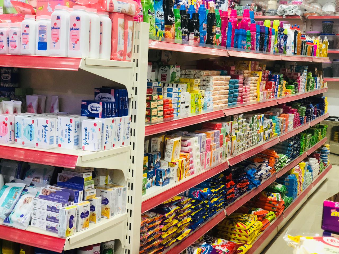 BAVIKKARA SUPER MARKET